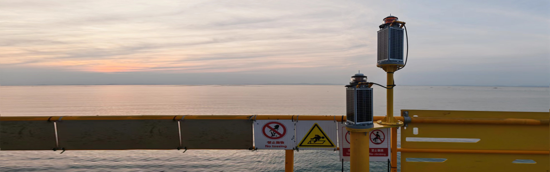 Qualität AIS Marine AtoN usine